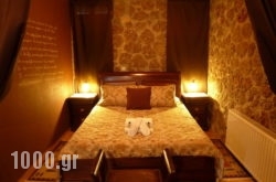 Likno Guesthouse in Galatas, Chania, Crete