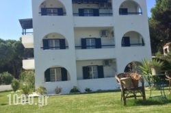 Maistrali Studios in Corfu Rest Areas, Corfu, Ionian Islands