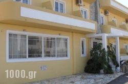 La Santre Villa in Skopelos Chora, Skopelos, Sporades Islands