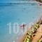 Hotel Roulis_best prices_in_Hotel_Ionian Islands_Corfu_Corfu Rest Areas