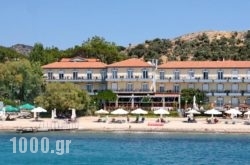 Pebble Beach Hotel in  Agios Nikolaos , Evritania, Central Greece