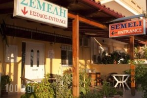 Semeli_accommodation_in_Hotel_Crete_Chania_Chania City