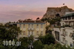 Home and Art Suites in Athens, Attica, Central Greece