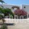 Cerigo House_holidays_in_Room_Piraeus Islands - Trizonia_Kithira_Kithira Rest Areas