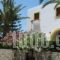 Cerigo House_travel_packages_in_Piraeus Islands - Trizonia_Kithira_Kithira Rest Areas
