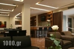 Hotel Alexakis in Athens, Attica, Central Greece