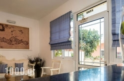 Diamond Apts and Suites in Chersonisos, Heraklion, Crete