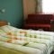 Guesthouse Mitsiopoulou_travel_packages_in_Thessaly_Karditsa_Neochori
