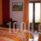Guesthouse Mitsiopoulou_holidays_in_Room_Thessaly_Karditsa_Neochori