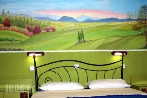 Meteora Garden_best deals_Hotel_Thessaly_Trikala_Kalambaki
