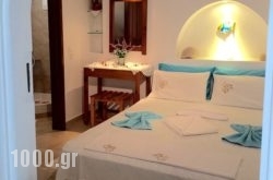 Anna’s Studios & Rooms in Piso Livadi, Paros, Cyclades Islands