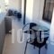 Posto Studios_best deals_Room_Crete_Chania_Daratsos