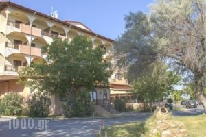 Chris & Eve Mansion_best deals_Hotel_Thraki_Rodopi_Komotini City