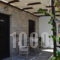 Anemologio_best deals_Room_Cyclades Islands_Syros_Finikas