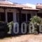 Asprovalta Rooms_accommodation_in_Room___
