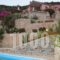 Dio Guesthouses_travel_packages_in_Peloponesse_Arcadia_Leonidio