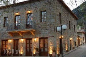 Arhontiko Kefalari_accommodation_in_Hotel_Peloponesse_Korinthia_Feneos