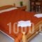 Stamatia Studios_best deals_Hotel_Ionian Islands_Kefalonia_Kefalonia'st Areas