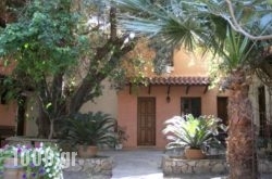 Olive Tree Cottages in Palaeochora, Chania, Crete