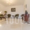 Dream View_best deals_Hotel_Cyclades Islands_Naxos_Stelida