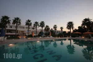 Irina Beach_best prices_in_Apartment_Dodekanessos Islands_Kos_Kos Rest Areas