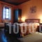 Archontiko Parisi_holidays_in_Hotel_Thessaly_Magnesia_Lafkos