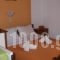 Nostalgo_travel_packages_in_Sporades Islands_Skiathos_Skiathoshora