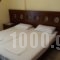 La Fontaine_best prices_in_Room_Peloponesse_Argolida_Nafplio