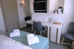 Platia Fira Luxury Rooms in Sandorini Chora, Sandorini, Cyclades Islands