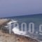 Asprovalta Rooms_best deals_Room___