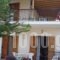 Villa Xenos_best deals_Villa_Ionian Islands_Zakinthos_Kalamaki