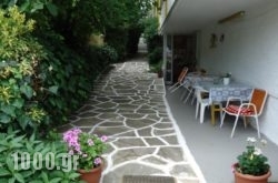 Villa George in Sandorini Chora, Sandorini, Cyclades Islands
