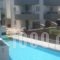 Valantis House_best deals_Hotel_Crete_Lasithi_Elounda