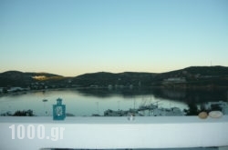 Agnadi Villa in Antiparos Chora, Antiparos, Cyclades Islands