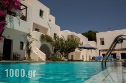 Eva Suites & Apartments in Platanias, Chania, Crete