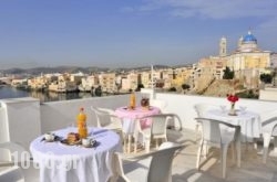 Sea Colours Rooms & Apartments in Syros Chora, Syros, Cyclades Islands