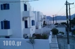Eleni Apartments in Milos Chora, Milos, Cyclades Islands