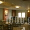 Porto Arimar_travel_packages_in_Central Greece_Viotia_Antikyra