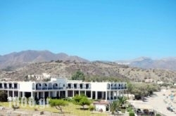 Lymiatis Beach Hotel in Karpathos Chora, Karpathos, Dodekanessos Islands