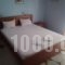 House Voula_best prices_in_Room_Macedonia_Halkidiki_Neos Marmaras