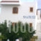 Zoe Studios_best deals_Apartment_Dodekanessos Islands_Karpathos_Karpathosora