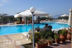 Panselinos Hotel in Mythimna (Molyvos) , Lesvos, Aegean Islands