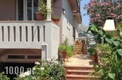 Irenes View Apartments in Alonnisos Chora, Alonnisos, Sporades Islands