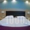 Eleftheria_best deals_Hotel_Crete_Chania_Agia Marina