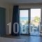 Alarzo Rooms_best deals_Room_Macedonia_Pieria_Paralia Katerinis