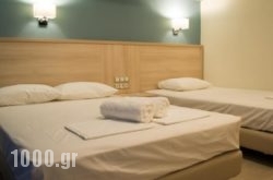 Alarzo Rooms in  Paralia Katerinis, Pieria, Macedonia