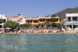 Villa Plori_lowest prices_in_Villa_Crete_Lasithi_Ierapetra