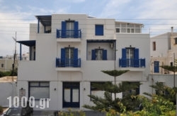 Noe Rooms in Zakinthos Rest Areas, Zakinthos, Ionian Islands
