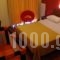 Exarchion Hotel_best prices_in_Hotel_Central Greece_Attica_Athens