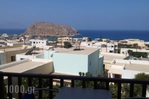 Zoe Studios_travel_packages_in_Dodekanessos Islands_Karpathos_Karpathosora